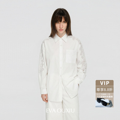 EVAOUXIU商场同款蕾丝拼接翻领衬衫女26夏设计感小众通勤防晒上衣