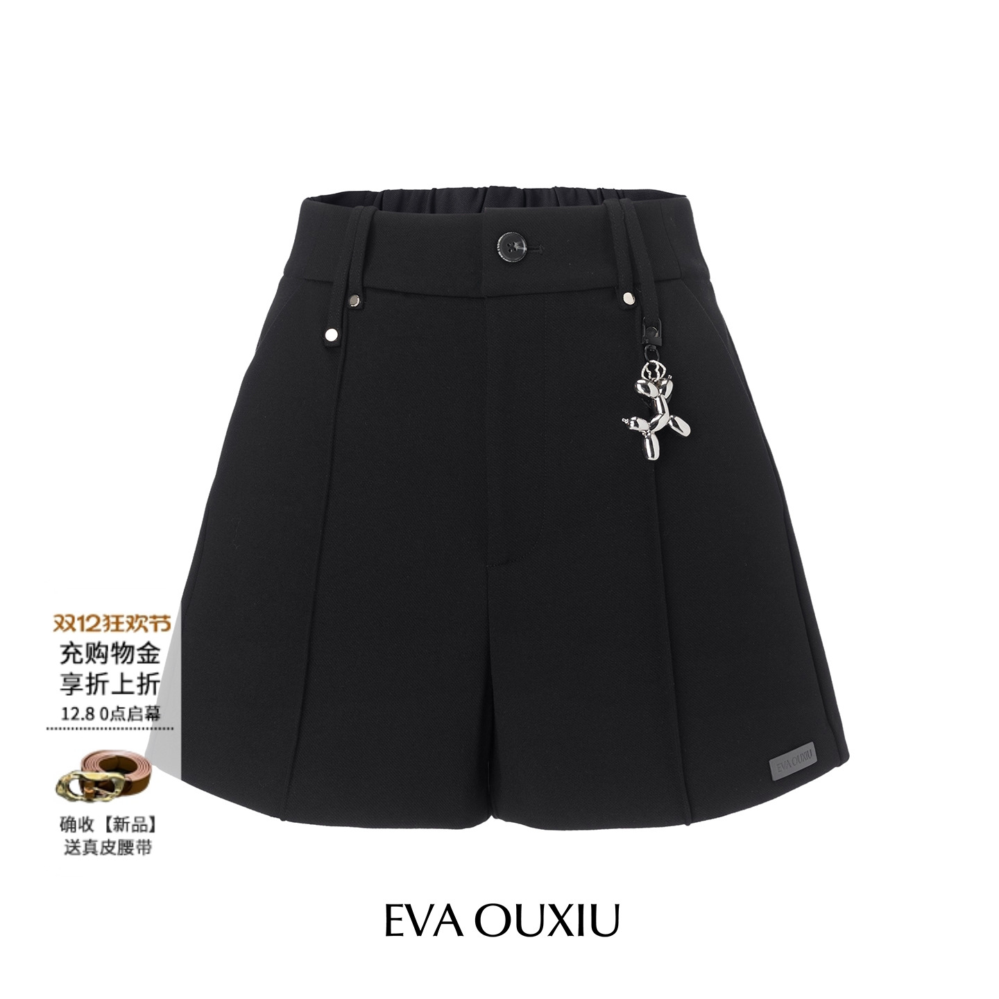 EVAOUXIU商场同款显瘦阔腿短裤