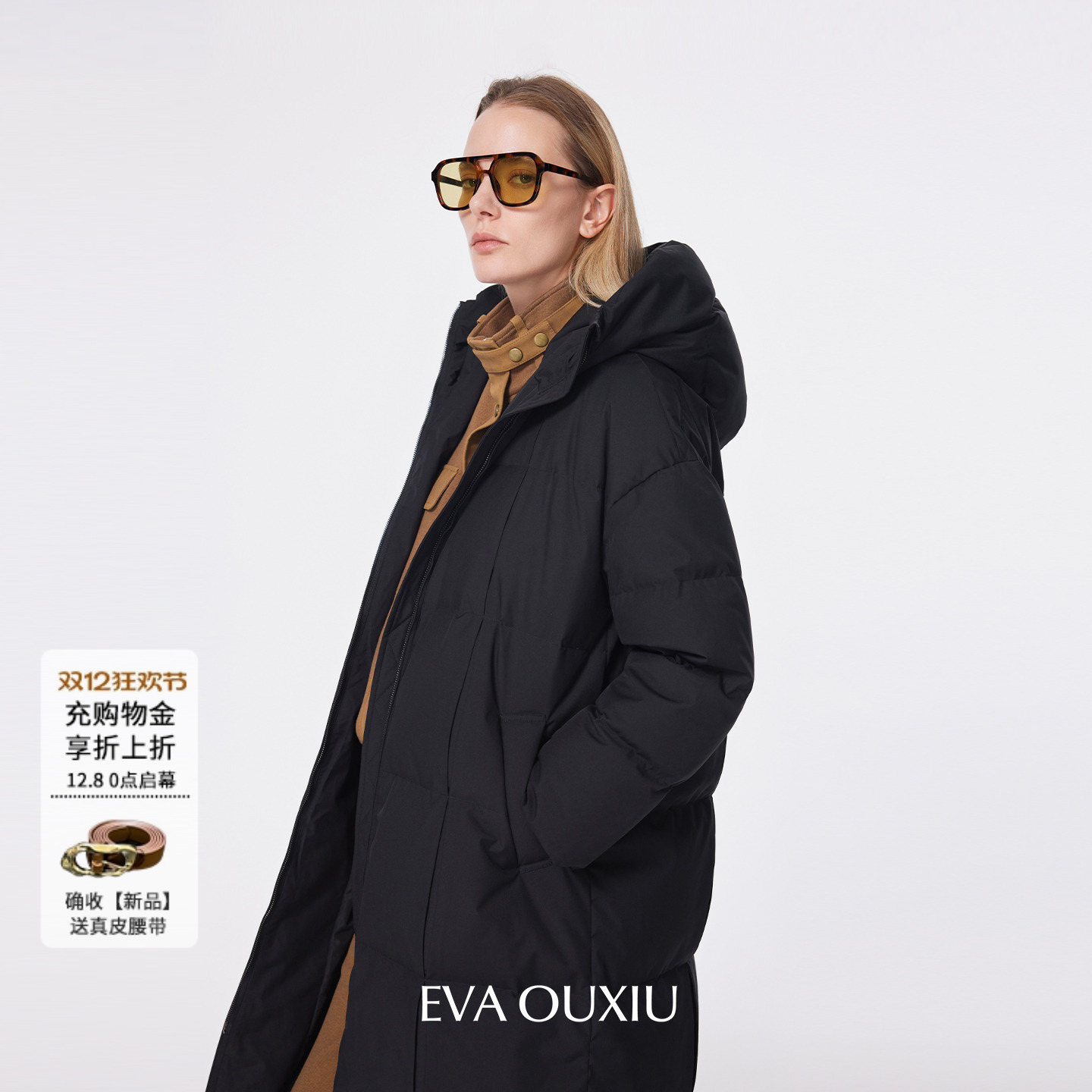 EVAOUXIU商场同款90鹅绒羽绒服