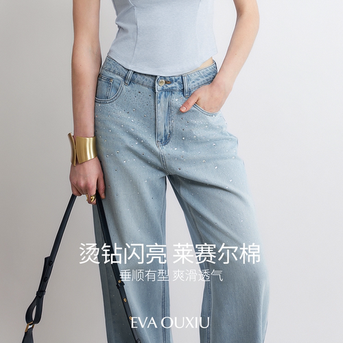 垂顺有型 透气不沾身