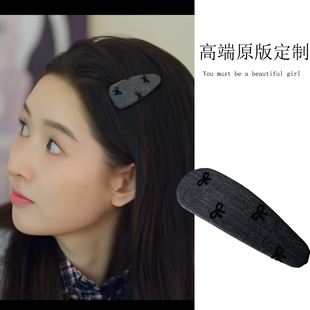 突然的喜欢王玉雯同款发夹林欢儿灰色蝴蝶结布艺百搭BB夹时尚发卡