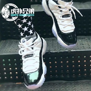 Air Jordan 11  AJ11 concord 黑白 康扣 复活节 变色龙  高低帮