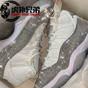 Air Jordan 11 AJ11 Metallic Silver 满天星 闪粉银白AR0715-100
