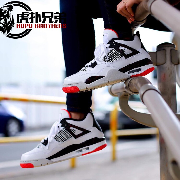 air jordan 4 aj4 黑镭射 热熔岩 珍珠奶茶  hot lava 308497-116