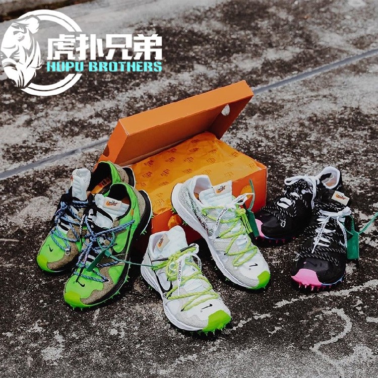 OFF-WHITE x Nike Zoom Kiger5 OW联名黑粉白绿钉子鞋CD8179-100
