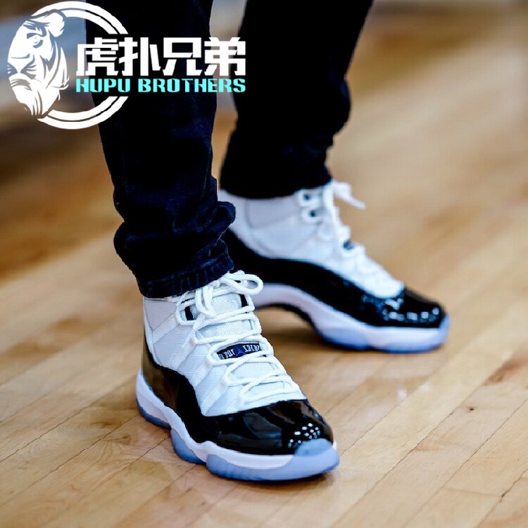 现货速发air jordan 11 concord aj11康扣 黑白 2018款378037-100