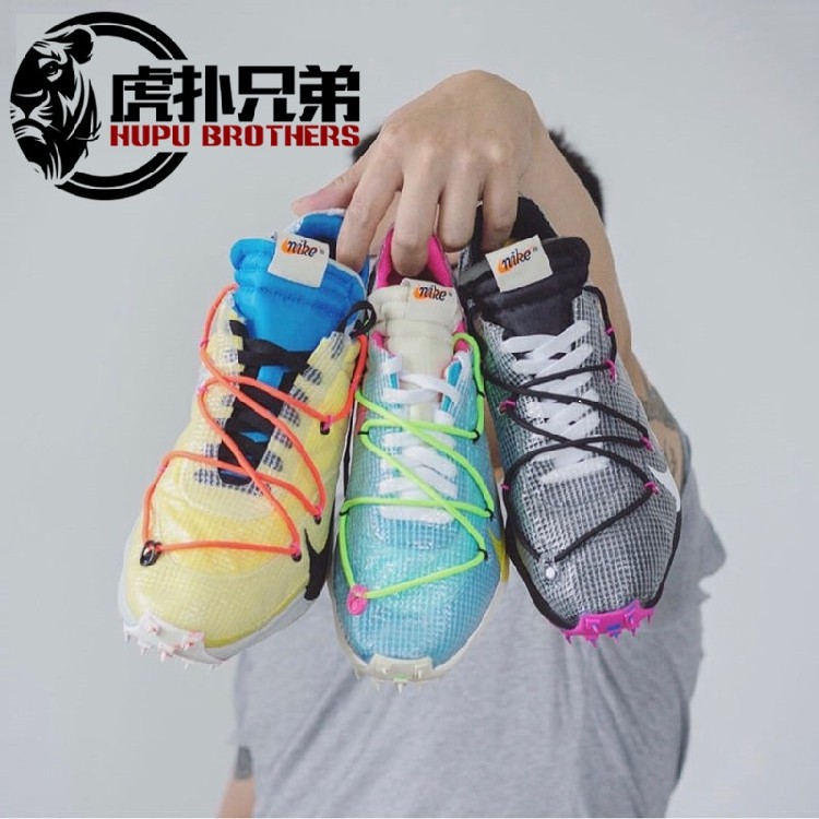 OFF-WHITE x Nike Vapor Street OW联名钉子跑鞋 黄蓝 CD8178-400