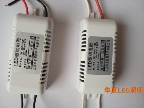 LED12V-24V升压恒流5730电源5-12W 11-25WLED驱动电源升压模块
