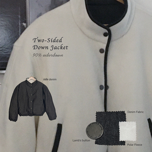 纯自制牛仔 90%warm 摇粒绒超温暖双面羽绒 21. mylittlelamb
