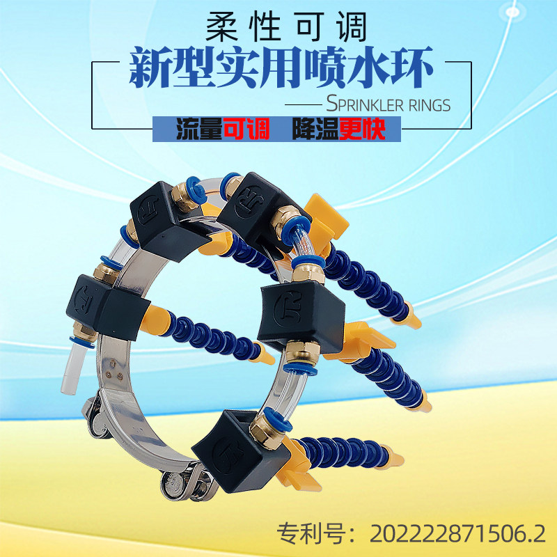 精锐冷却刀具尺寸可调价格实惠