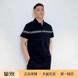 正品现货 Burberry 25春夏男士纯棉刺绣战马短袖POLO衫 8105139