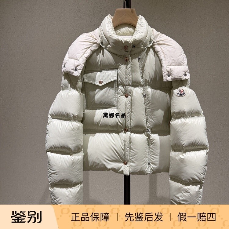 正品现货Moncler/蒙口 Erea 25秋冬女士带帽厚款羽绒服 1A00040