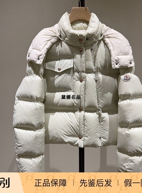 正品现货Moncler/蒙口 Erea 25秋冬女士带帽厚款羽绒服 1A00040