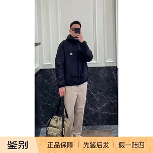 正品现货 Moncler/蒙口 25春夏男士拼接薄款连帽夹克外套 1A00029