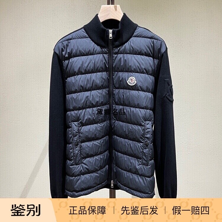 正品现货Moncler蒙口24春夏男士