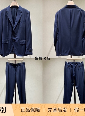 Ermenegildo Zegna/杰尼亚 Trofeo 男士纯羊毛套西服西裤 322509