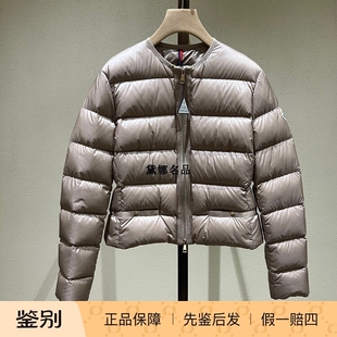 现货 24秋冬女士无领羽绒服 Moncler Laurine 1A00101 蒙口 正品