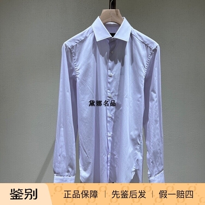 正品现货ErmenegildoZegna男士