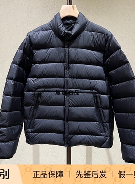 正品现货Moncler Charvin 25春夏男士按扣拉链立领羽绒服 1A00002
