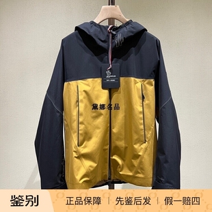 24秋冬男士 Thusis 滑雪系列连帽羽绒外套1A00003 现货Moncler 正品