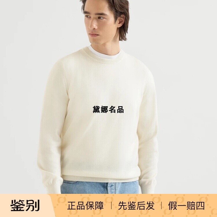 正品现货Brunello Cucinelli26秋冬男士纯羊绒衫圆领毛衣M2200100