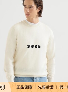 BrunelloCucinelli纯羊绒衫毛衣