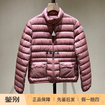 Moncler蒙口Lans薄款立领羽绒服
