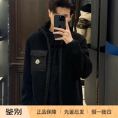 泰迪绒保暖拉链外套 正品 8G00043 蒙口 25秋冬男士 现货 Moncler