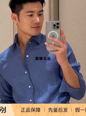 正品现货 Loro Piana 25秋冬男士纯亚麻蓝色长袖衬衣衬衫 FAF2545