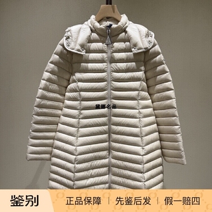 现货 带帽羽绒服 Moncler 25秋冬女士中长款 1C00006 Igelong 正品