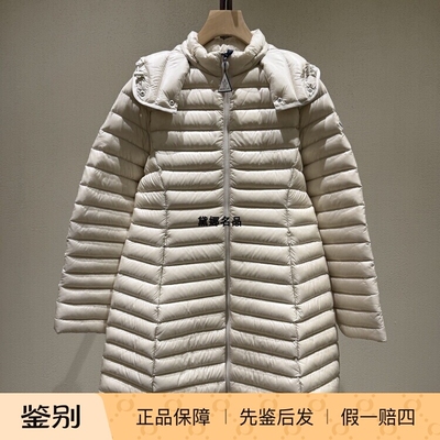 MonclerIgelong中长款带帽羽绒服