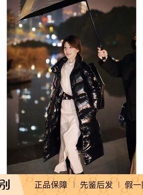 正品现货Moncler Cavettaz 25秋冬女士长款Maya带帽羽绒服1C00016