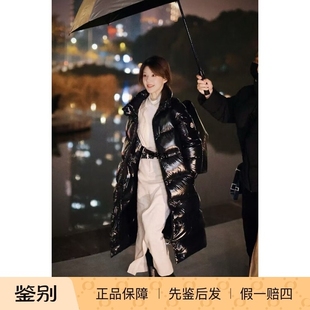 正品现货Moncler Cavettaz 25秋冬女士长款Maya带帽羽绒服1C00016