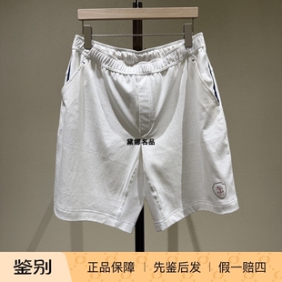 Brunello Cucinelli 26春夏男士刺绣盾牌纯棉抽绳短裤 ML8243390T