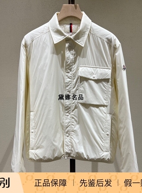 正品现货 Moncler蒙口 Arpont 25春夏男士薄款翻领羽绒服 1G00004