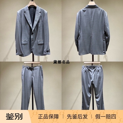 Zegna/杰尼亚Multiseason