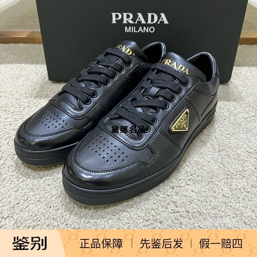Prada普拉达全皮系带休闲鞋板鞋