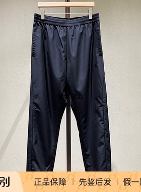 正品现货 Givenchy 24秋冬男士抽绳尼龙黑色运动休闲裤BM51GP15L8