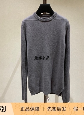 正品现货 Rick Owens 主线 21FW 男士羊绒灰色圆领毛衣 RU02A5684