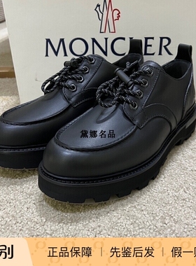 Moncler Peka City 秋冬男士厚底全皮松紧带休闲鞋皮鞋 4I00010