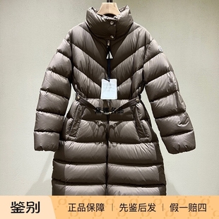 正品现货 Moncler/蒙口 Brou 24秋冬女士中长款收腰羽绒服1C00028