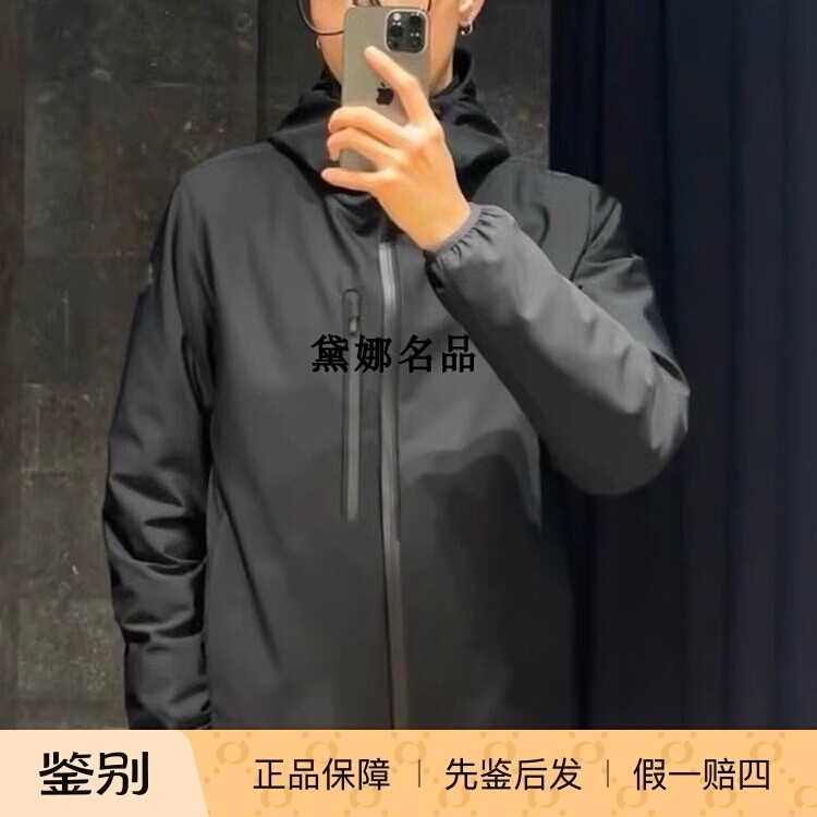 Moncler Lausfer 24春夏男士滑雪系列防风薄款连帽羽绒服 1A00014