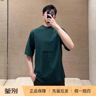 正品现货 Burberry博柏利 24春夏男士纯棉刺绣战马短袖T恤8080815