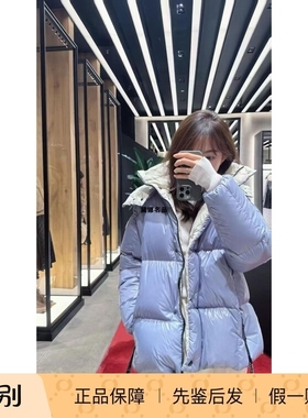 正品现货 Moncler蒙口 Parana 25秋冬女士厚款带帽羽绒服 1A00103