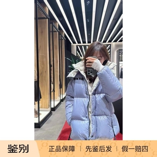 正品现货 Moncler蒙口 Parana 25秋冬女士厚款带帽羽绒服 1A00103