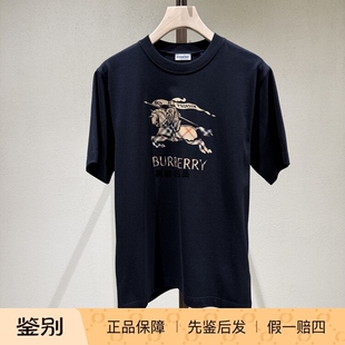 战马LOGO纯棉短袖 正品 现货Burberry博柏利 26春夏男士 8119013 T恤