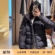 现货 Moncler Maya70周年 正品 25秋冬女士哑光带帽羽绒服 1A00102