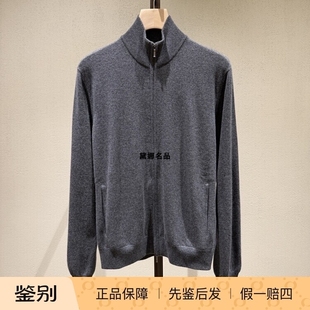 Piana 纯羊绒针织开衫 Baby 25秋冬男士 外套FAM9318 Cashmere Loro