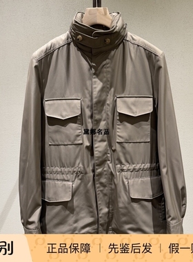 LoroPiana Traveller纯羊绒真丝可拆卸夹棉中长款大衣外套FAP9743