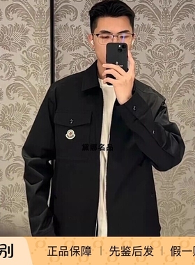 Moncler蒙口 Camicia 25春夏男士弹力棉拉链翻领夹克外套 2F00005